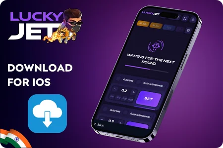 Lucky Jet iOS