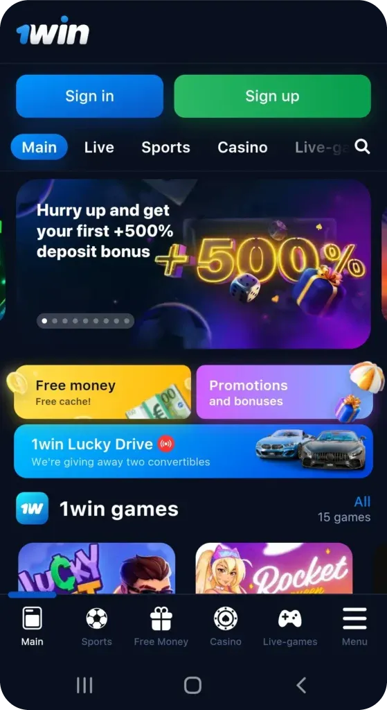 Lucky Jet 1win app download