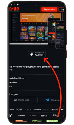 Download the APK